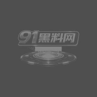 5月1日酒店偷拍流出 小情侣开房自拍全程